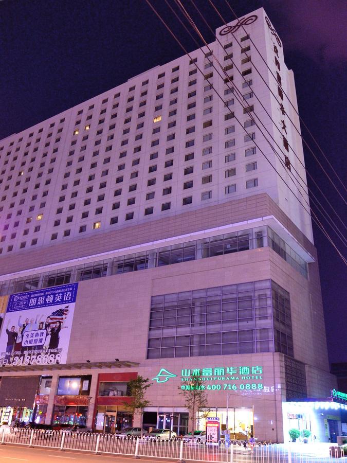 Cyts Shanshui Trends Hotel Shenyang Fulihua Dış mekan fotoğraf